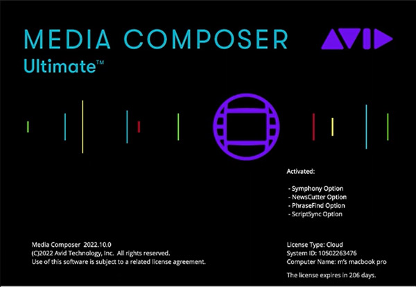 Interface d’Avid Media Composer