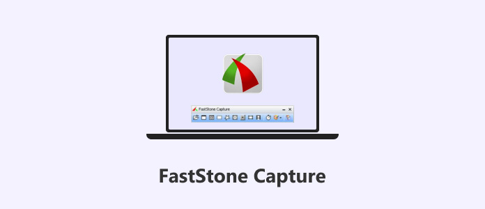 Test et revue de FastStone Capture