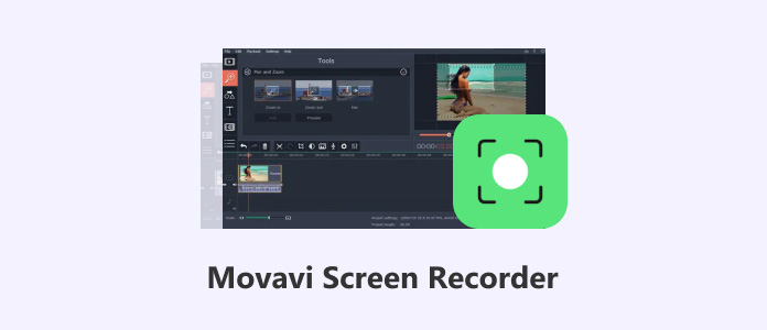 Essai de Movavi Screen Recorder